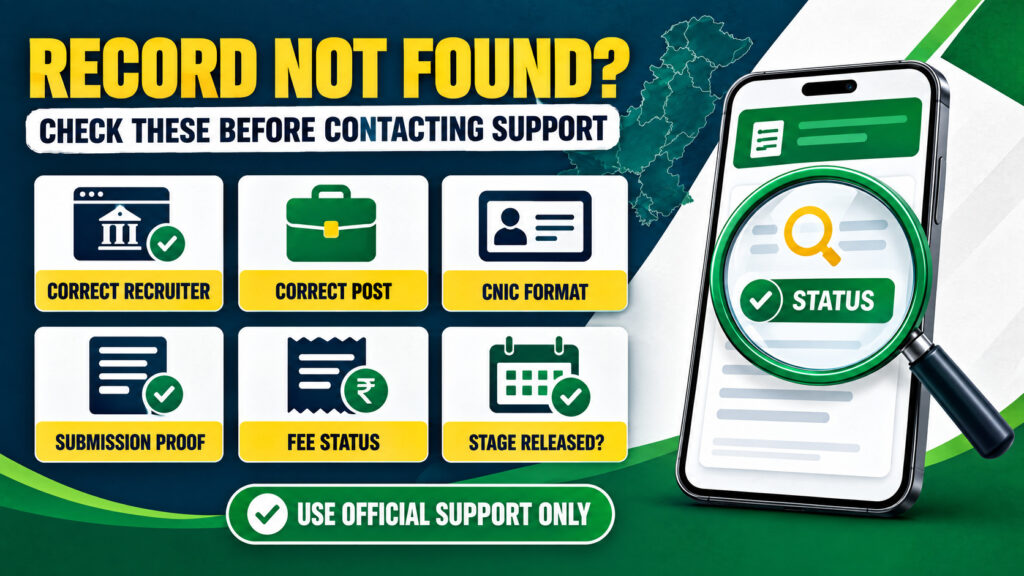 Government job application record not found troubleshooting checklist