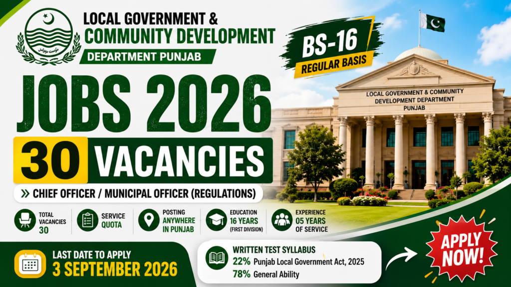 Local Government Department Jobs 2026
