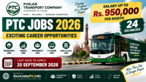 PTC Jobs 2026
