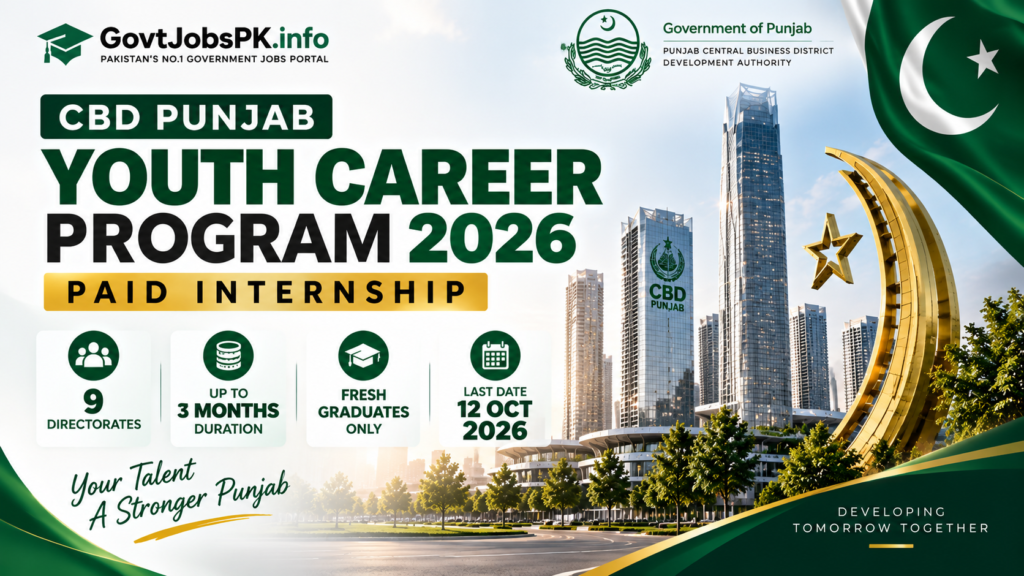 CBD Punjab Youth Career Program 2026