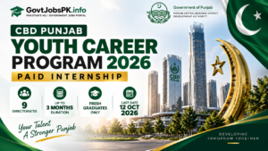 CBD Punjab Youth Career Program 2026