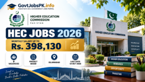 HEC Jobs 2026
