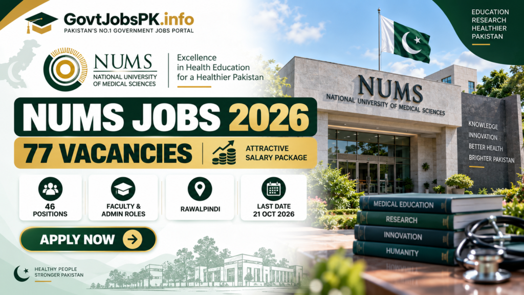 NUMS Jobs 2026