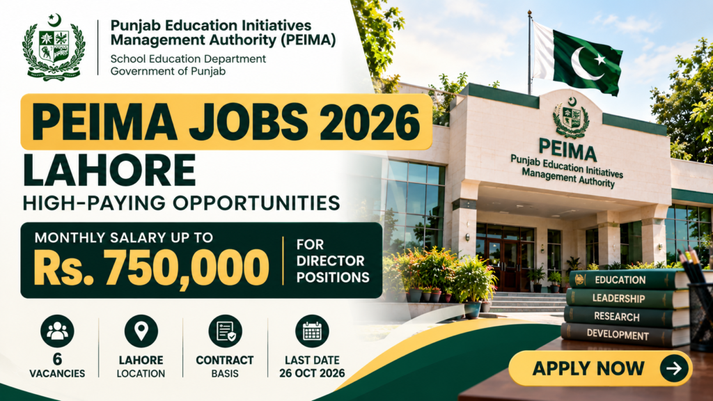 PEIMA Jobs 2026